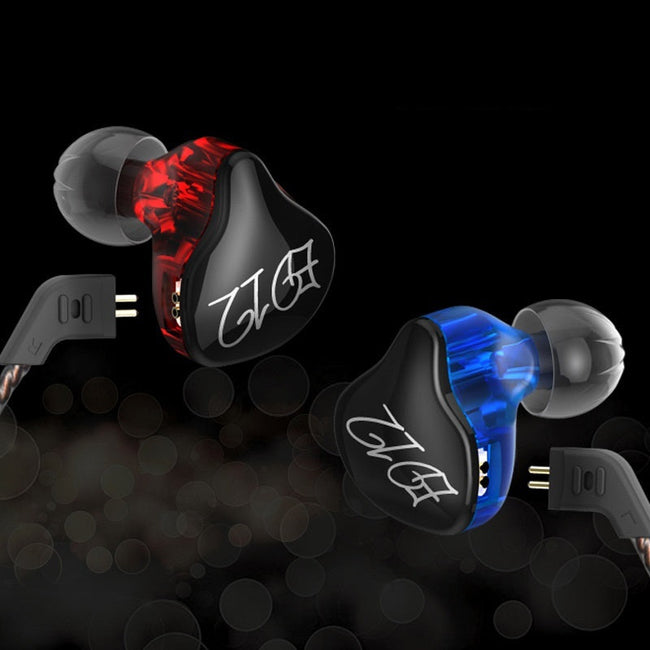 In-Ear Headphones Subwoofer Fever HIFI Music Phone Headphones Earplugs Main Image