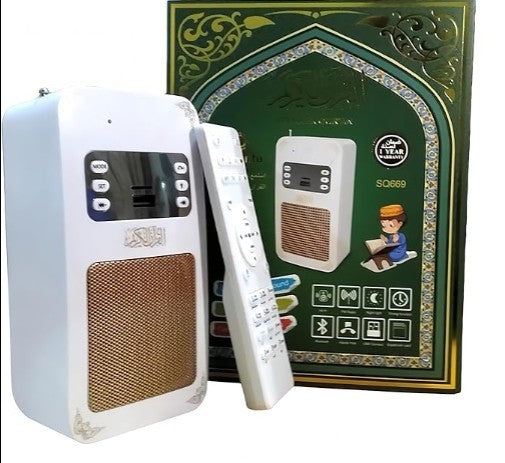 Honton - Quran Speaker Main Image